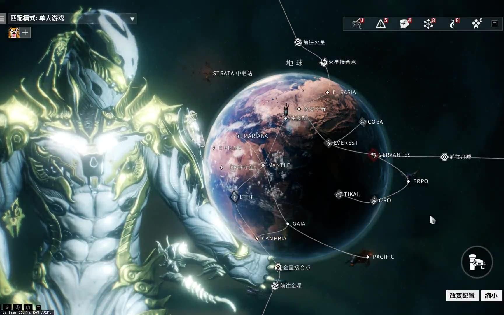 星际战甲新手教学怎么过 星际战甲新手教学怎么过