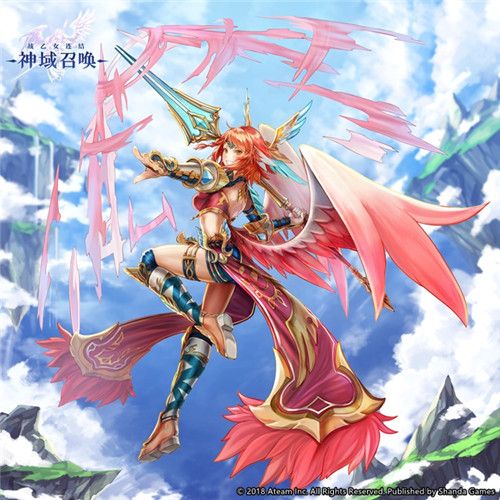 神域召唤:破茧之空4