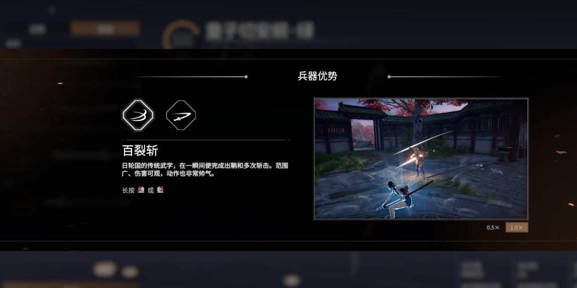 永劫无间助攻怎么获得 永劫无间助攻怎么获得