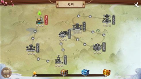 颤抖吧三国