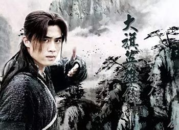 梦幻古龙:风起云涌4