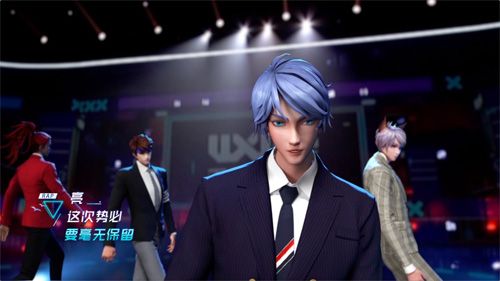 无限王者团10