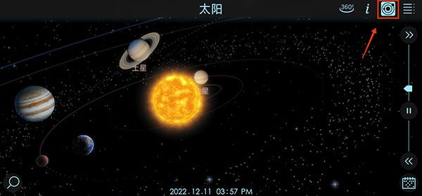 操作指南配图4