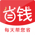 省钱蚁app