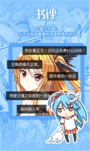 老王2.2.24最新版蓝奏云软件优势