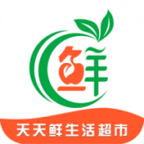 天天鲜生活超市