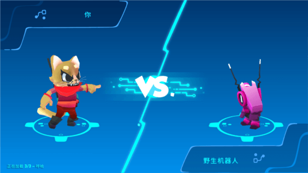 游戏攻略配图4