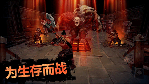 游戏亮点配图1