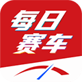 每日赛车APP