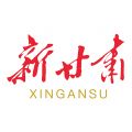健康新甘肃app官方版下载_新甘肃健康码app下载 v8.0.1最新版客户端