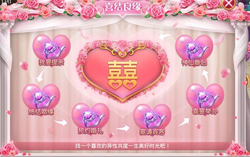 百战天下2
