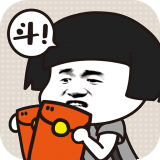 斗图大佬