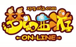 经脉模拟器礼包