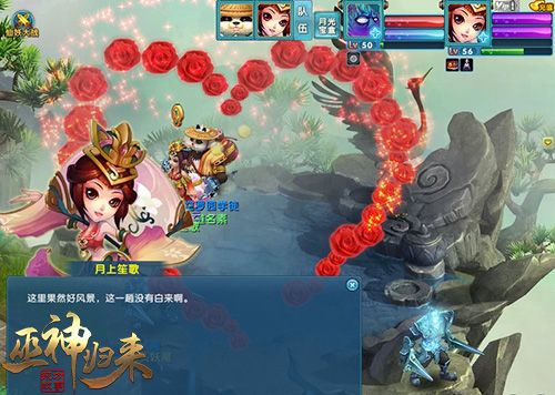 情人环