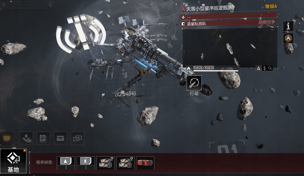 登录就送盘古巡洋舰,《星际猎人》这波操作太顶了 登录就送盘古巡洋舰,《星际猎人》这波操作太顶了