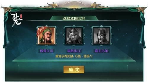 卧龙吟5