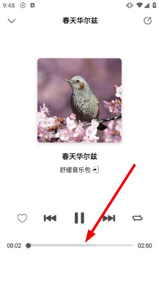 怎么挑选音乐配图3