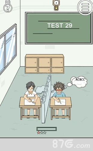 作弊不要被老师发现第29关3