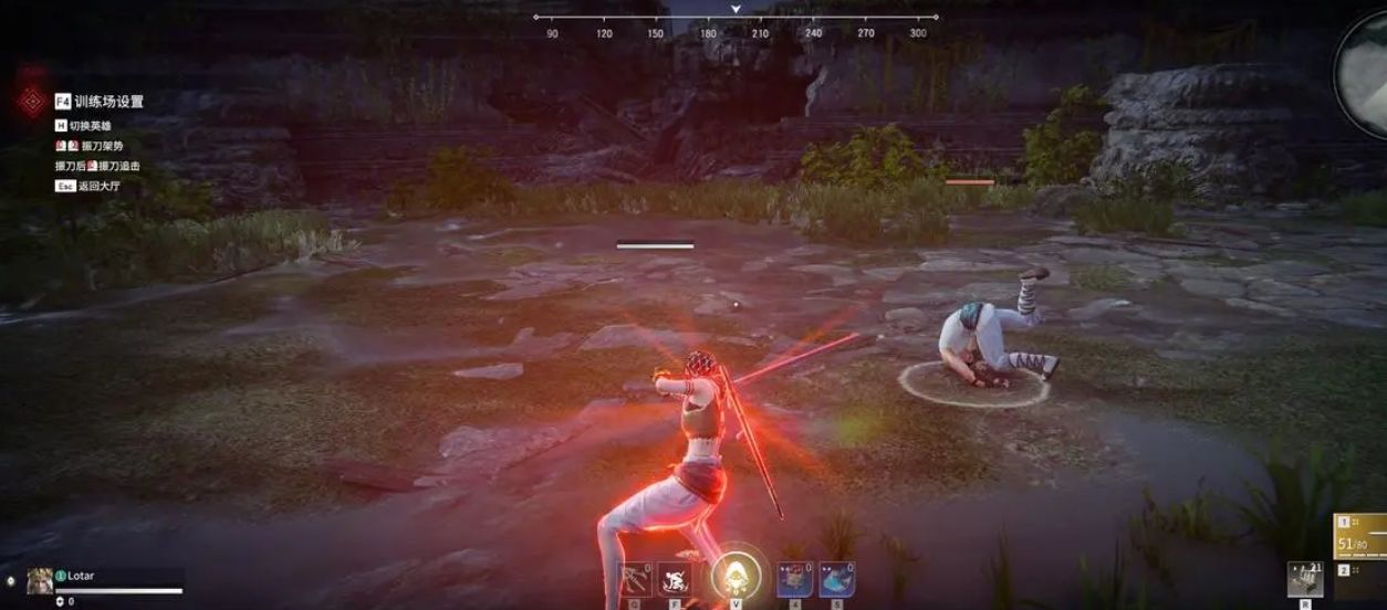 永劫无间怎么训练营连振刀 永劫无间怎么训练营连振刀