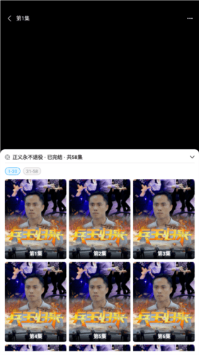 淘金剧场看短剧赚钱软件图片3