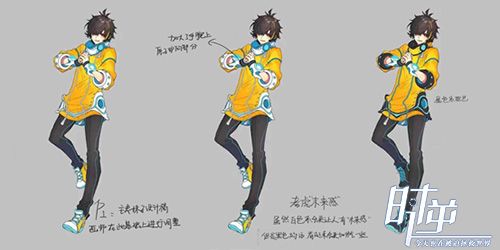 艾斯