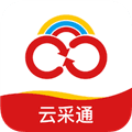 云采通app官方下载_云采通官方版下载 v1.1.5最新版