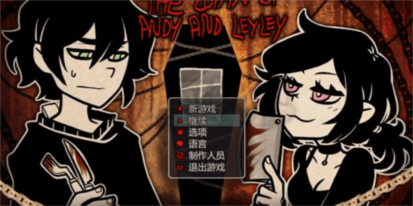 游戏攻略配图1