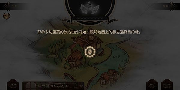 怎么玩配图1