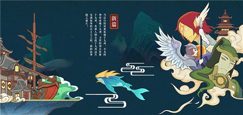 九州天空城3D宣传图4