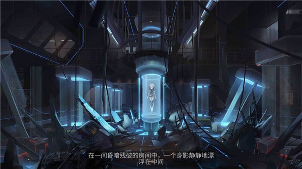 ICEY正版新手攻略配图1