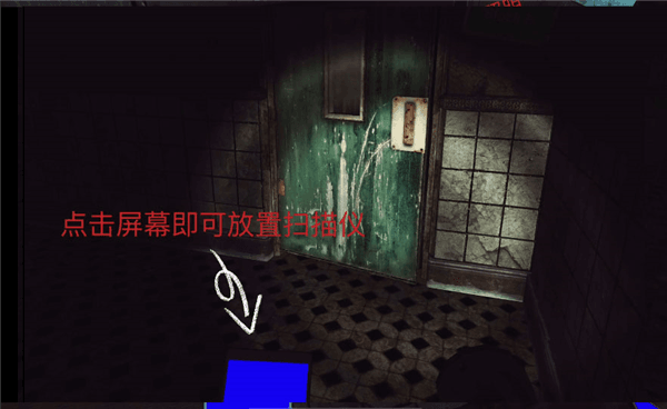 怎么玩配图3