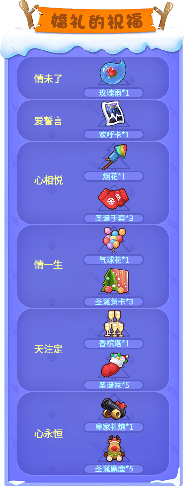 推理学院8