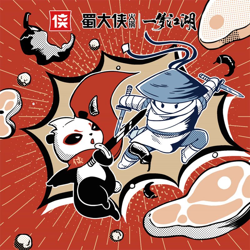 《一梦江湖》三周年庆典月来袭!游戏内外更新抢先看 《一梦江湖》三周年庆典月来袭!游戏内外更新抢先看