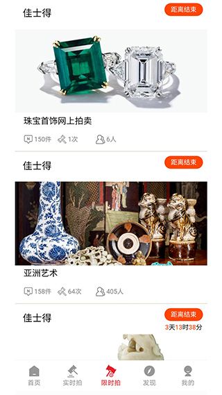 雅鉴1