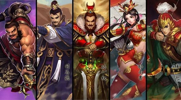 横扫千军vivo版游戏截图1
