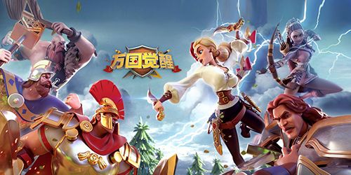 万国觉醒kvk怎么进入