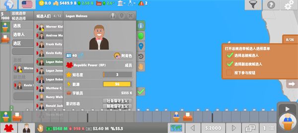 玩法介绍配图2