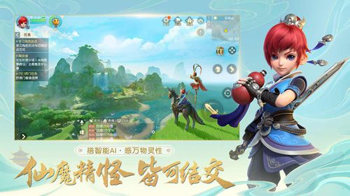 梦幻西游三维版大唐PVP攻略