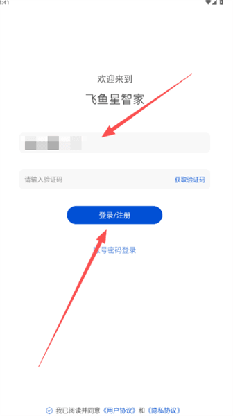 如何用配图1