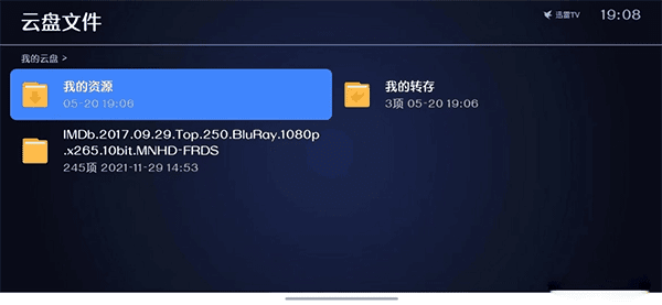 操作指南配图3