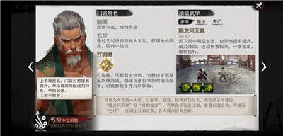 我的侠客香茅烤鱼图片