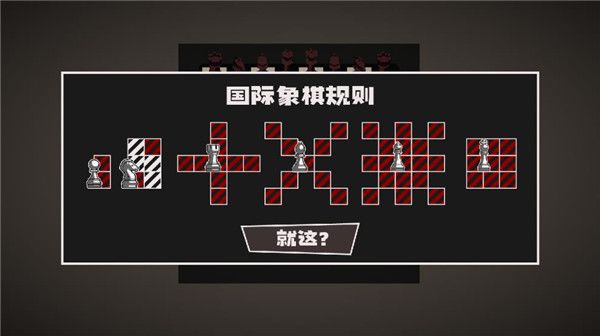 新手攻略配图2