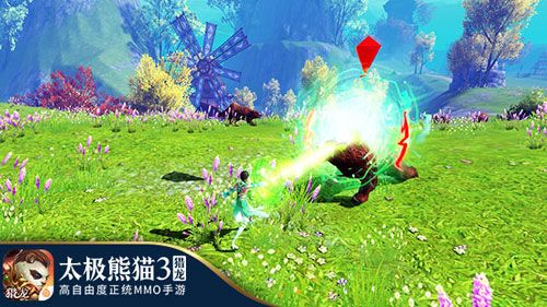 太极熊猫3:猎龙游戏截图5