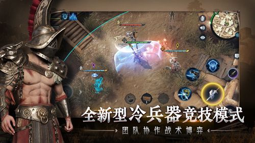 猎手之王2