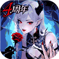 魔镜物语百度版