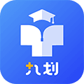 九划住院医师app