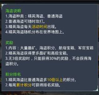 我的使命6