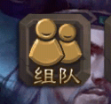 界面右上角介绍配图2