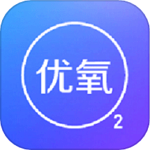 致医优氧