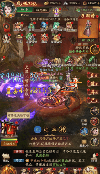 纸冤红包版礼包码配图1